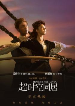 昂热 西部天主教大学文凭购买